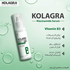 سيروم النياسيناميد 30 مل kolagra