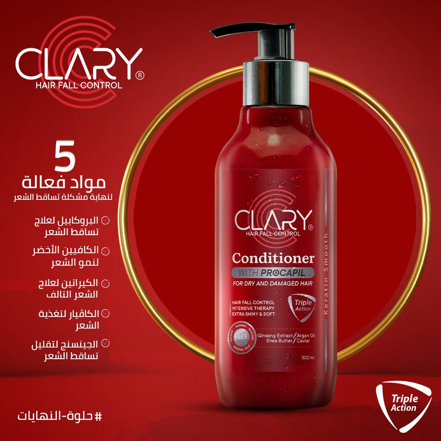 Clary بلسم علاجي لتساقط الشعر بالبروكابيل 300 مل