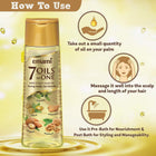 emami 7 oils 200ml (indian) - Instachiq