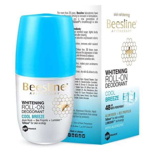 بيزلين | رول اون مزيل لرائحة العرق نسيم بارد - Deodorant &