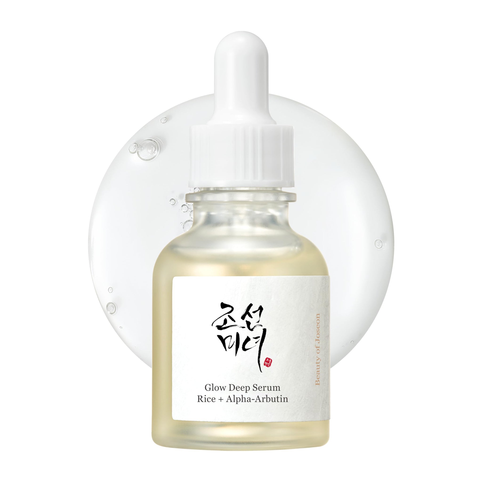 Beauty of joseon Glow Deep Serum : Rice + Alpha-Arbutin Brightening Serum