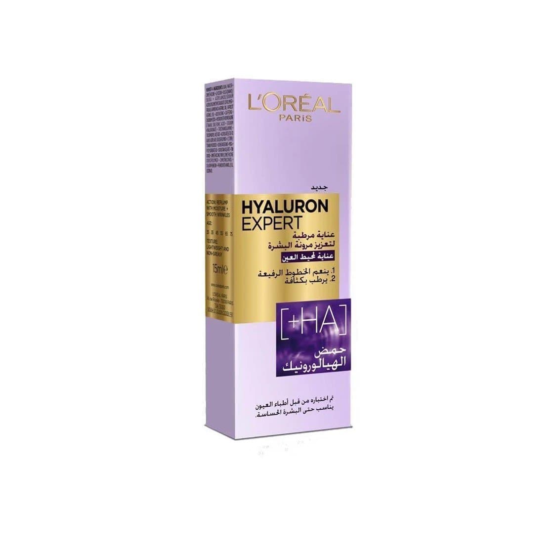loreal eye cream hyalouronic 50ml - Instachiq