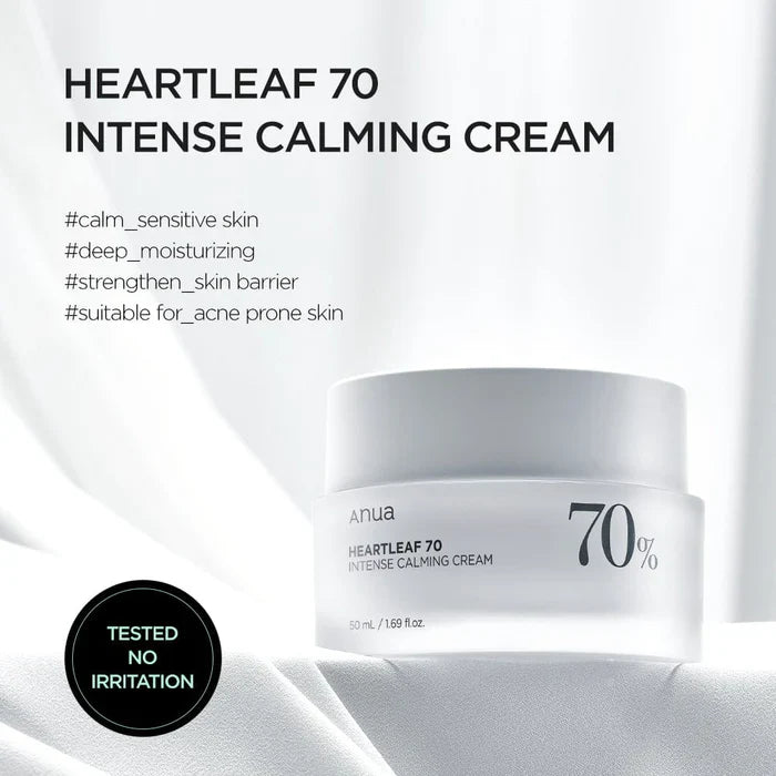 Anua Heartleaf 70% Intense Calming Cream 50 ml كريم التخدئة بخلاصة ورق نبات القلب
