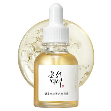 Beauty Of Joseon Glow Serum Propolis + Niacinamide