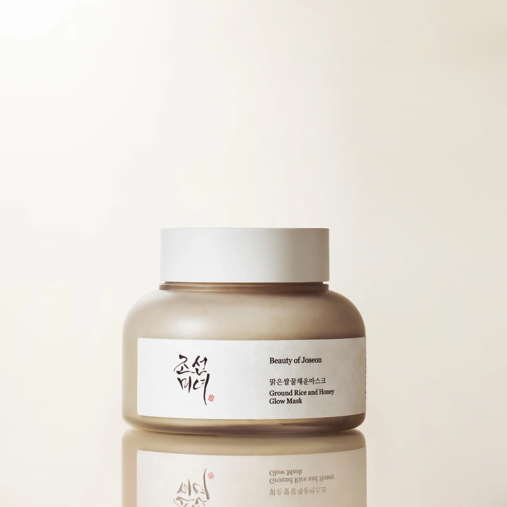 Beauty of Joseon Ground Rice and Honey Glow Mask ماسك الإشراق بالرز و عسل النحل