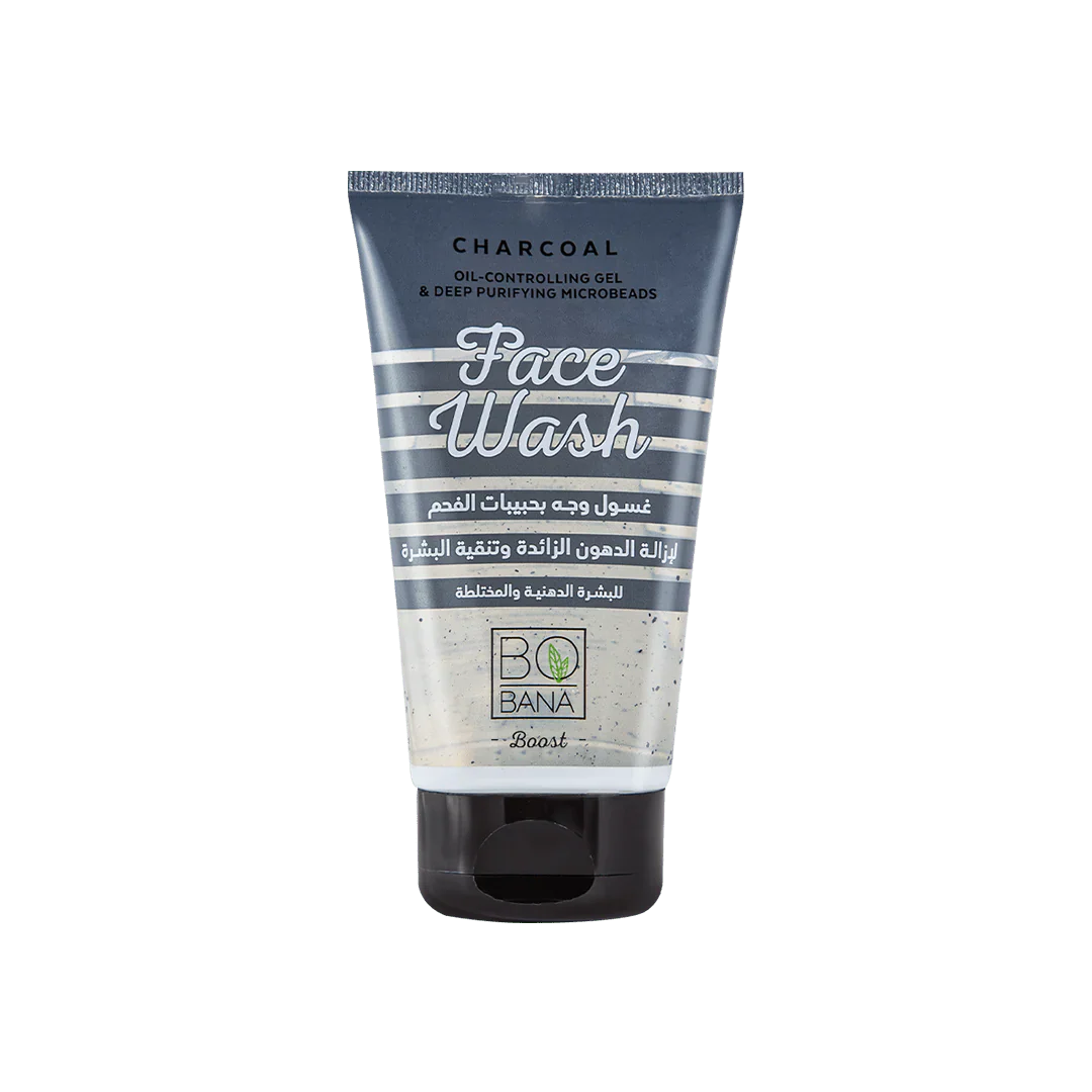 Bobana Charcoal Face Wash غسول الفحم النشط بوبانا