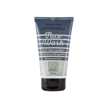 Bobana Charcoal Face Wash غسول الفحم النشط بوبانا