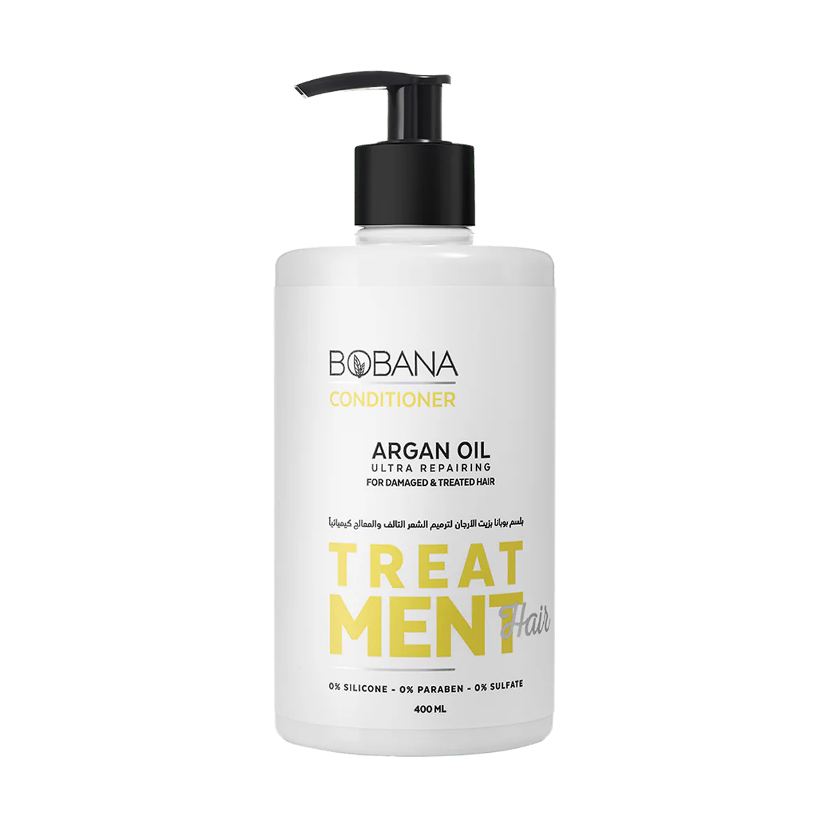 Bobana Conditioner with Argan Oil بوبانا بلسم زيت الأرجان للشعر التالف و المعالج كيميائيا