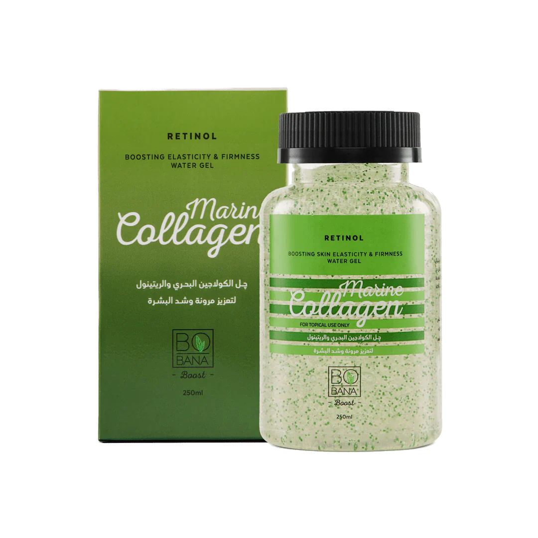 Bobana Marine Collagen & Retinol Gel