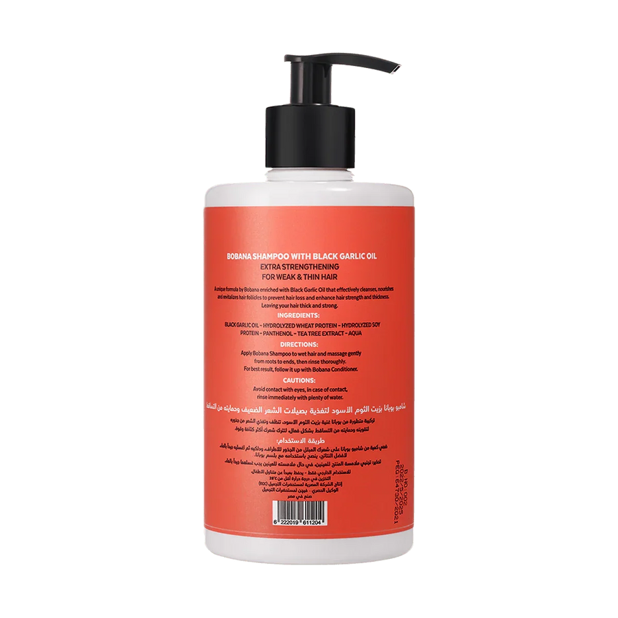 Bobana Anti-Hairloss Shampoo with Black Garlic Oil 400 ml