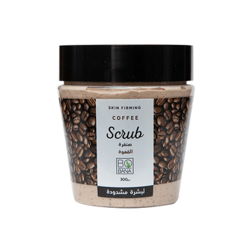 Bobana Coffee Scrub 300 gm
