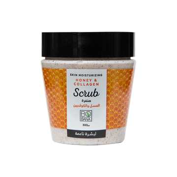 Bobana Honey & Collagen Scrub