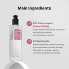 Cosrx Galactomyces  مستخلص الخميرة تركيز 95%