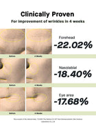 Cosrx  سيروم الريتينول تركيز 0.5%  + سكوالين | مضاد التجاعيد | تحسين مرونة الجلد