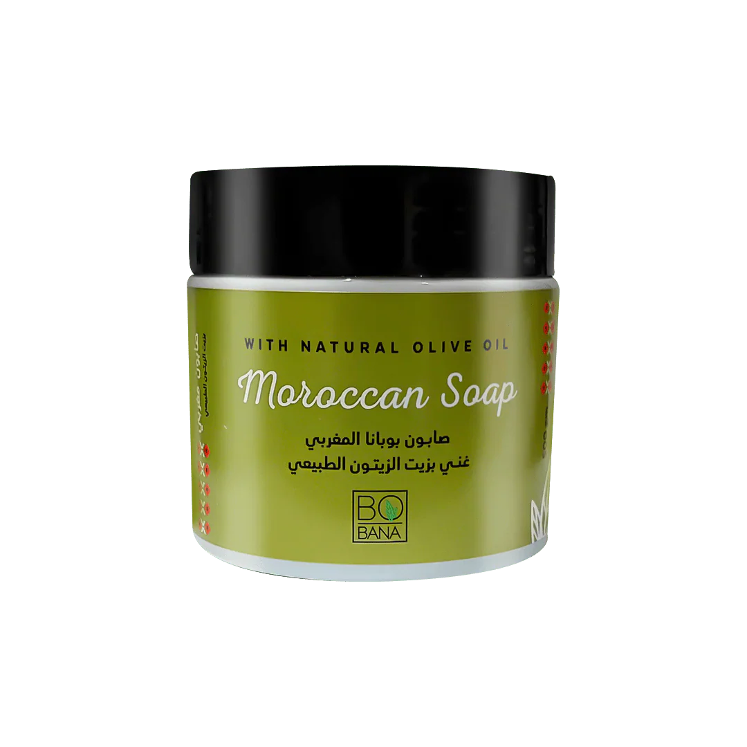 Bobana Moroccan Soap With Natural Olive Oil صابون مغربي بزيت الزيتون من بوبانا