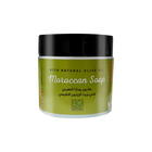 Bobana Moroccan Soap With Natural Olive Oil صابون مغربي بزيت الزيتون من بوبانا