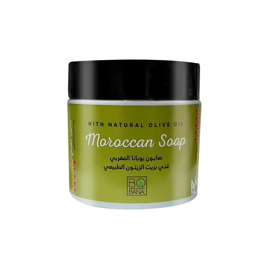 Bobana Moroccan Soap With Natural Olive Oil صابون مغربي بزيت الزيتون من بوبانا