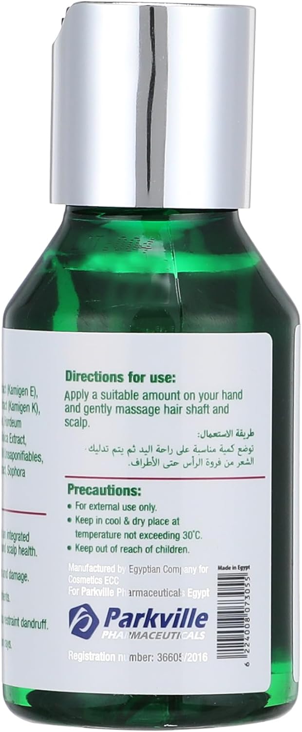 Seropipe سيروم  تنعيم و تحفيز نمو الشعر 100 ml